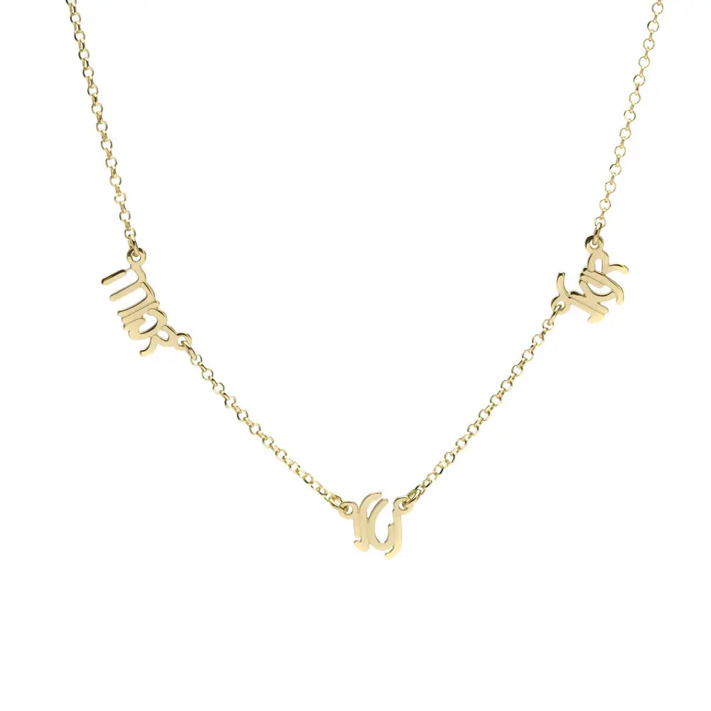Personalized Multiple Hebrew Name Necklace - Custom Family Script