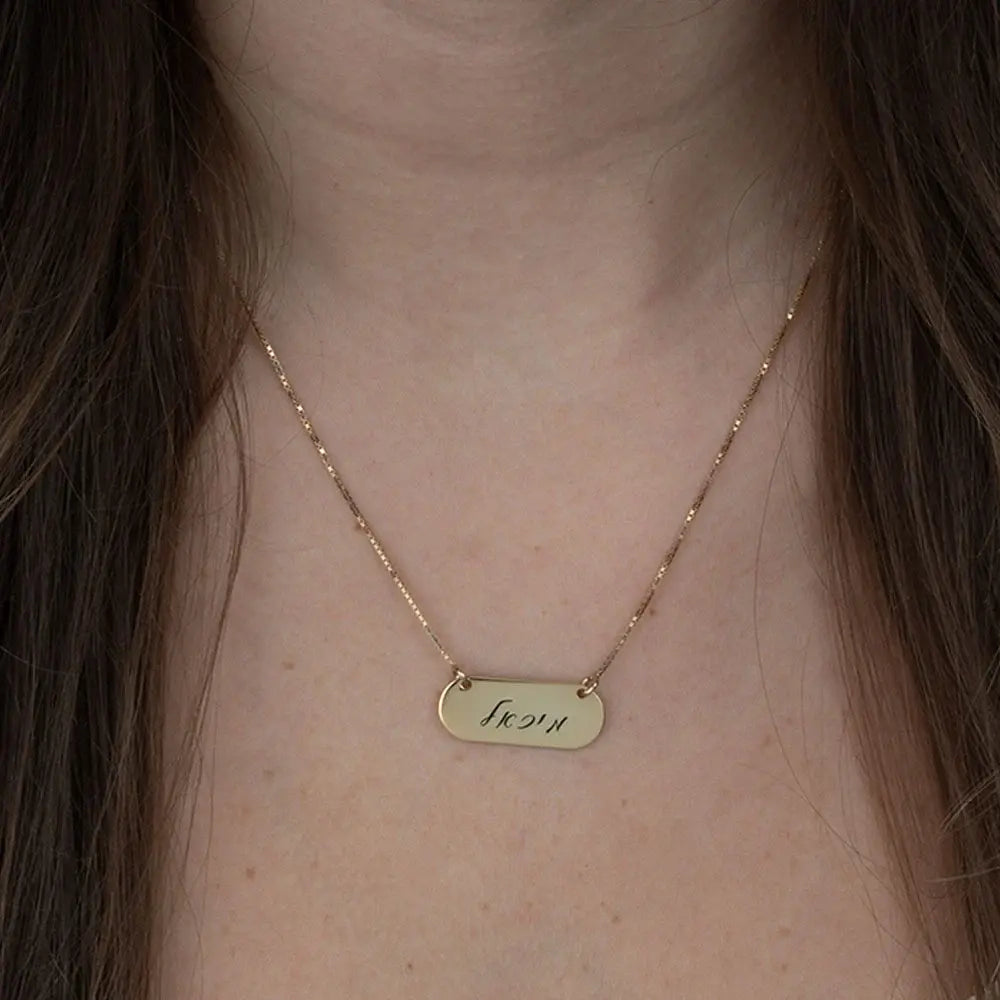 Brillario Custom Hebrew Nameplate Necklace – Engraved Personalized Script Pendant
